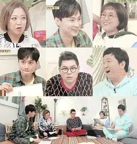 爆笑来袭!《屋塔房的问题儿童们》:解谜闯关,拯救你的无聊时光!