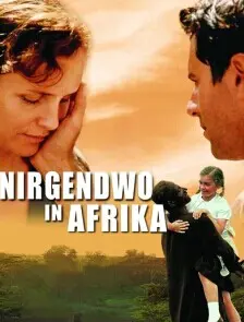 寻觅归途：《何处是我家》战争阴影下的漂泊，故土难离的灵魂拷问