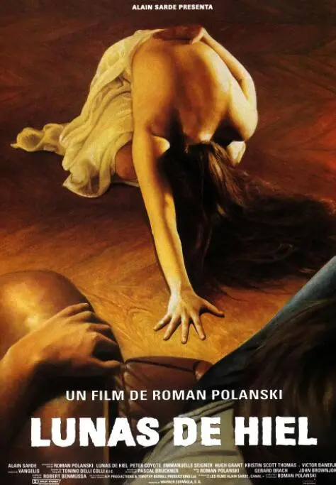 《苦月亮》：一场燃烧殆尽的烈焰，揭示情欲与占有的极端悖论