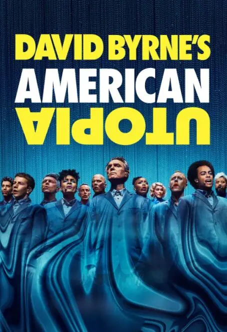 《大卫·伯恩的美国乌托邦》：一场触及灵魂的音乐奇旅，反思现实的艺术宣言